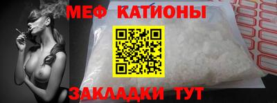 гашик Пугачёв