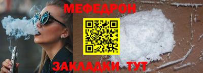 гашик Пугачёв