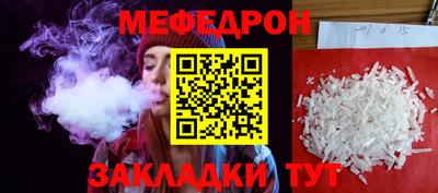 гашик Пугачёв