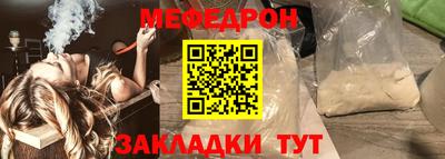 a pvp Пыть-Ях