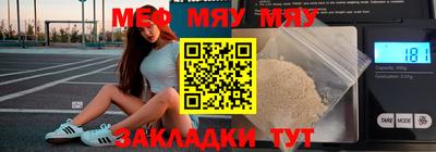ПСИЛОЦИБИНОВЫЕ ГРИБЫ Пушкино