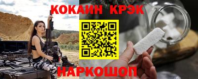 ПСИЛОЦИБИНОВЫЕ ГРИБЫ Пушкино