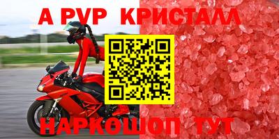 ПСИЛОЦИБИНОВЫЕ ГРИБЫ Пушкино