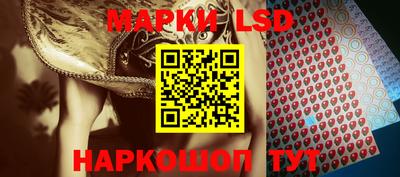 a pvp Пыть-Ях