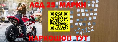 ПСИЛОЦИБИНОВЫЕ ГРИБЫ Пушкино