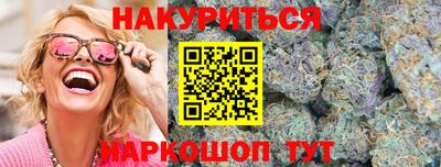 ПСИЛОЦИБИНОВЫЕ ГРИБЫ Пушкино