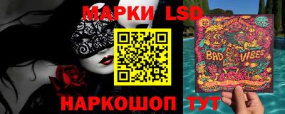 a pvp Пыть-Ях