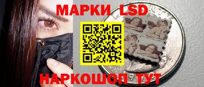 ПСИЛОЦИБИНОВЫЕ ГРИБЫ Пушкино