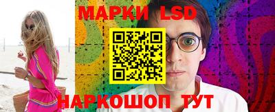 ПСИЛОЦИБИНОВЫЕ ГРИБЫ Пушкино