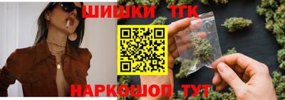 гашик Пугачёв