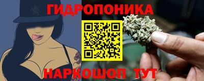 ПСИЛОЦИБИНОВЫЕ ГРИБЫ Пушкино