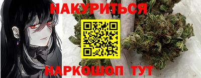 гашик Пугачёв