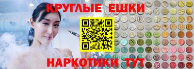 гашик Пугачёв