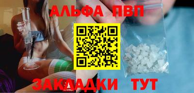 ПСИЛОЦИБИНОВЫЕ ГРИБЫ Пушкино
