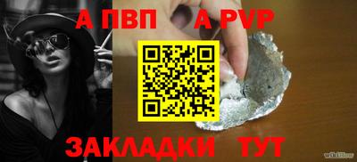 ПСИЛОЦИБИНОВЫЕ ГРИБЫ Пушкино