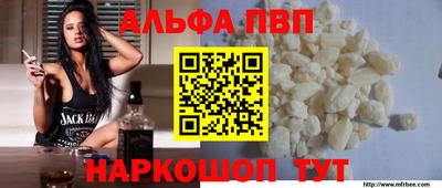 гашик Пугачёв