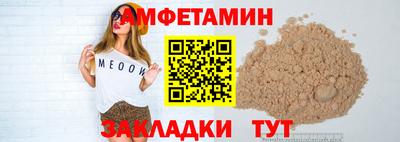 ПСИЛОЦИБИНОВЫЕ ГРИБЫ Пушкино