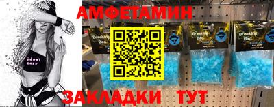 ПСИЛОЦИБИНОВЫЕ ГРИБЫ Пушкино