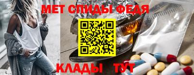 a pvp Пыть-Ях