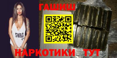 ПСИЛОЦИБИНОВЫЕ ГРИБЫ Пушкино