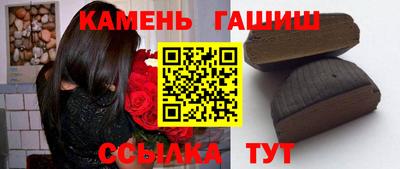 ПСИЛОЦИБИНОВЫЕ ГРИБЫ Пушкино