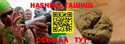 ПСИЛОЦИБИНОВЫЕ ГРИБЫ Пушкино