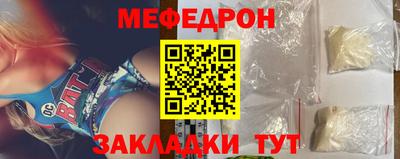 гашик Пугачёв