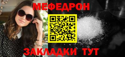 гашик Пугачёв